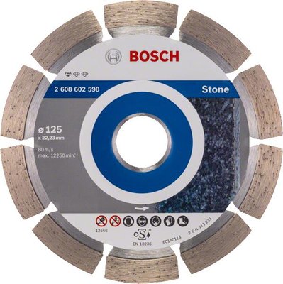 Диск алмазний Bosch Standard for Stone125-22.23 2608602598 фото