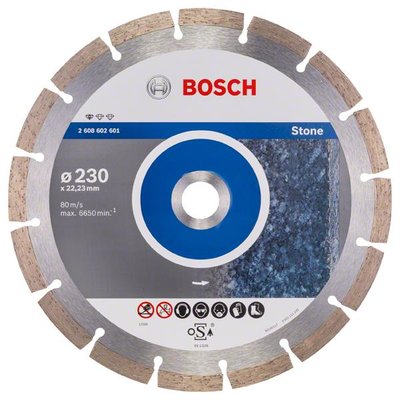 Диск алмазний Bosch Standard for Stone230-22.23 2608602601 фото