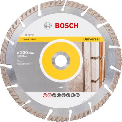 Диск алмазний Bosch Stf Universal 230-22.23, по бетону 2608615065 фото