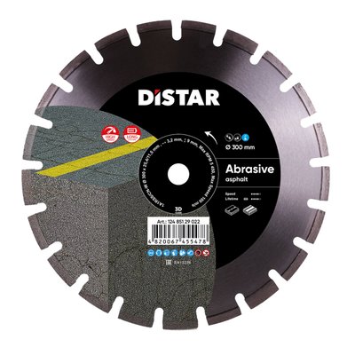 Круг алмазный отрезной Distar 1A1RSS 300 Bestseller Abrasive 13085129022 фото