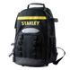 Рюкзак для зручності транспортування і зберігання інструменту STANLEY STST1-72335 STST1-72335 фото 1