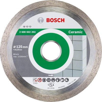 Диск алмазний Bosch Standard for Ceramic 125-22.2 2608602202 фото