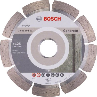 Диск алмазний Bosch Standard for Concrete 125-22.23, по бетону 2608602197 фото