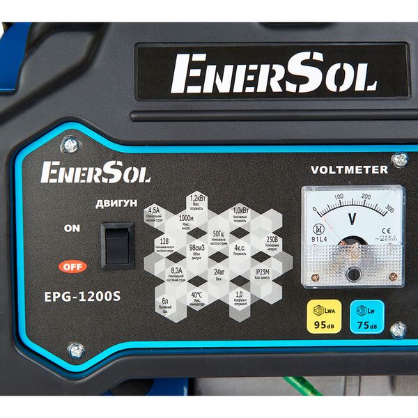 Генератор бензиновий EnerSol EPG-1200S EPG-1200S фото