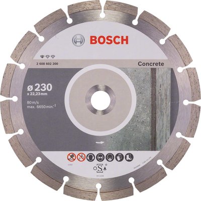 Диск алмазний Bosch Standard for Concrete 230-22.23, по бетону 2608602200 фото