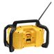 Радіоприймач DeWALT DCR029 DCR029 фото 4