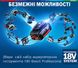 Акумуляторний дриль-шуруповерт Bosch Professional GSR 18V-49 06019H5000 фото 7