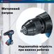 Акумуляторний дриль-шуруповерт Bosch Professional GSR 18V-49 06019H5000 фото 8