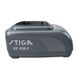 Зарядное устройство STIGA EC430F EC430F фото 3