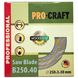 Пиляльний диск Procraft B250.40 40T (по дереву) B250.40 фото 1