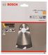 Пильний диск Bosch Construct Wood 160x16x2,6 12z (2608640630) 2608640630 фото 2