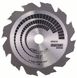 Пильний диск Bosch Construct Wood 160x16x2,6 12z (2608640630) 2608640630 фото 1