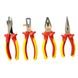 Набор из четырех шарнирно-губцевых инструментов для электрика MAXSTEEL VDE 1000V STANLEY 4-84-489 4-84-489 фото 2