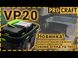 Аккумуляторный строительный пылесос Procraft VP20 VP20 фото 2