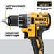 Дрель-шуруповерт аккумуляторная бесщёточная DeWALT DCD791NT DCD791NT фото 6