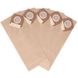 Мешки одноразовые бумажные для пылесоса DeWALT DCV9401 DCV9401 фото 1
