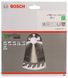 Пильний диск Bosch Optiline Wood 160×2,6×20, 36 AT (2608640597) 2608640597 фото 2