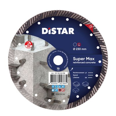 Круг алмазний вiдрiзний Distar Turbo 232x2,6x15x22,23 Super Max 10115502018 фото