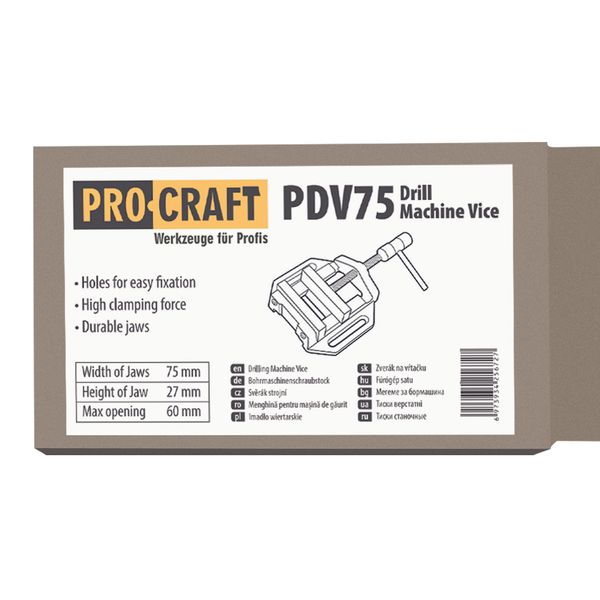 Тиски станочные Procraft PDV75 PDV75 фото