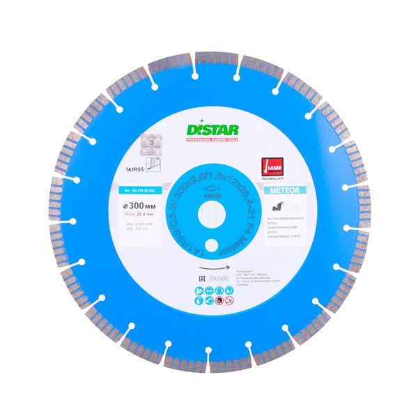 Круг алмазный отрезной Distar 1A1RSS/C3-W 300x2,8/1,8x25,4-11,5-21-ARPS 40x2,8x10+2 R145 Meteor 12327055022 фото